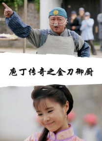 国模自拍